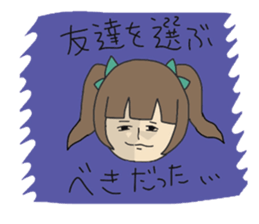 go go sutamt sticker #11879272