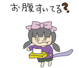 go go sutamt sticker #11879273