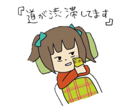 go go sutamt sticker #11879275