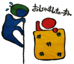 Of toilet mark fun two people sticker #11879400