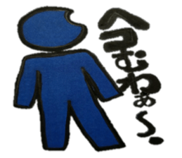 Of toilet mark fun two people sticker #11879404