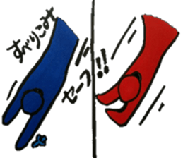 Of toilet mark fun two people sticker #11879411