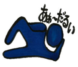 Of toilet mark fun two people sticker #11879413