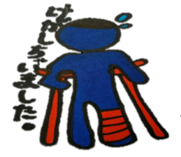 Of toilet mark fun two people sticker #11879418