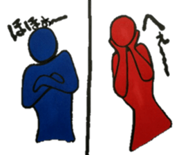 Of toilet mark fun two people sticker #11879420