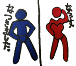 Of toilet mark fun two people sticker #11879429