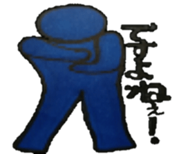 Of toilet mark fun two people sticker #11879430