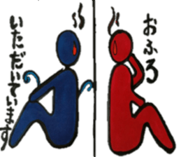 Of toilet mark fun two people sticker #11879432