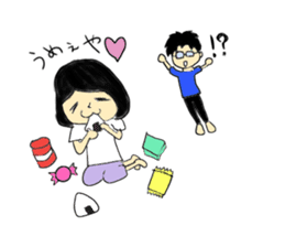 My days, Maya sticker #11879439