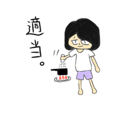 My days, Maya sticker #11879443