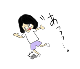 My days, Maya sticker #11879447