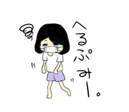 My days, Maya sticker #11879454