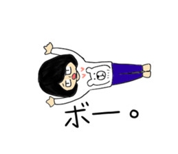 My days, Maya sticker #11879455