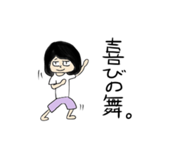 My days, Maya sticker #11879460