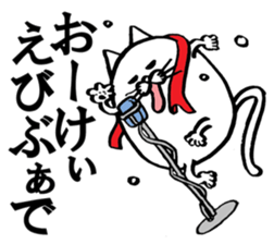 Marumaru-busuneko!4 sticker #11879520