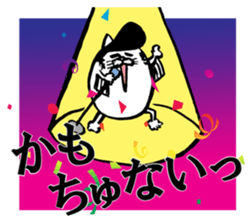 Marumaru-busuneko!4 sticker #11879523