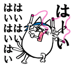 Marumaru-busuneko!4 sticker #11879524