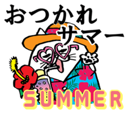 Marumaru-busuneko!4 sticker #11879526