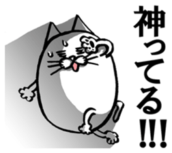 Marumaru-busuneko!4 sticker #11879536