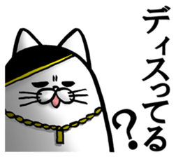 Marumaru-busuneko!4 sticker #11879544