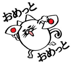 Marumaru-busuneko!4 sticker #11879549
