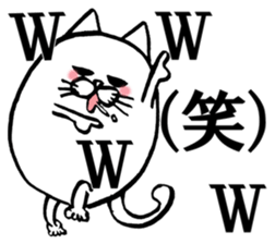 Marumaru-busuneko!4 sticker #11879550