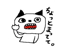 KUROMIMI CAT sticker #11879598