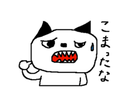 KUROMIMI CAT sticker #11879599