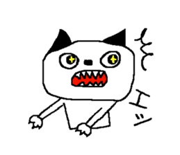KUROMIMI CAT sticker #11879601