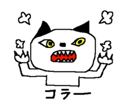 KUROMIMI CAT sticker #11879602