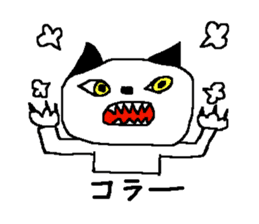 KUROMIMI CAT sticker #11879602
