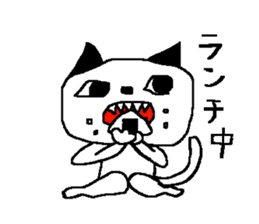 KUROMIMI CAT sticker #11879603