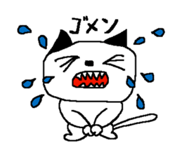 KUROMIMI CAT sticker #11879604
