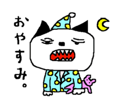 KUROMIMI CAT sticker #11879611