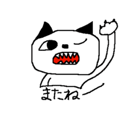 KUROMIMI CAT sticker #11879617