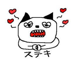 KUROMIMI CAT sticker #11879620