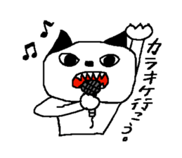 KUROMIMI CAT sticker #11879621