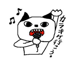 KUROMIMI CAT sticker #11879621