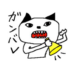 KUROMIMI CAT sticker #11879623