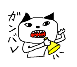 KUROMIMI CAT sticker #11879623