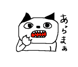 KUROMIMI CAT sticker #11879624