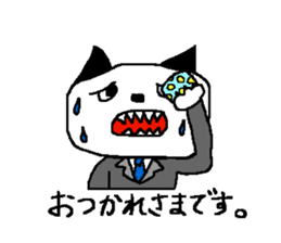 KUROMIMI CAT sticker #11879625