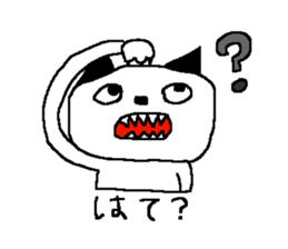 KUROMIMI CAT sticker #11879626