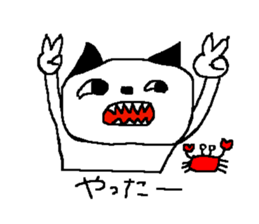 KUROMIMI CAT sticker #11879629