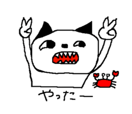 KUROMIMI CAT sticker #11879629