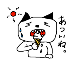 KUROMIMI CAT sticker #11879630