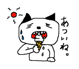 KUROMIMI CAT sticker #11879630