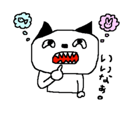 KUROMIMI CAT sticker #11879634