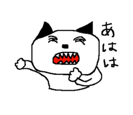 KUROMIMI CAT sticker #11879635