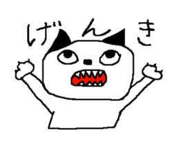 KUROMIMI CAT sticker #11879636